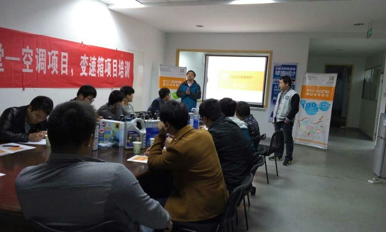 杭州空调维修现场技术培训